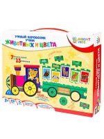 BRIGHT KIDS. Умный паровозик. УЧИМ ЖИВОТНЫХ И ЦВЕТА.