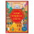 Познавательный и игровой набор «Новые чудеса света», книга и пазл, 88 элементов Познавательный и игровой набор «Новые чудеса света», книга и пазл, 88 элементов