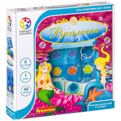 Логическая игра Bondibon Русалочки