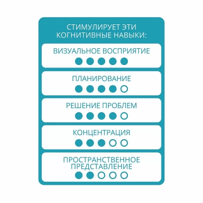 Логическая игра Bondibon Бабочки