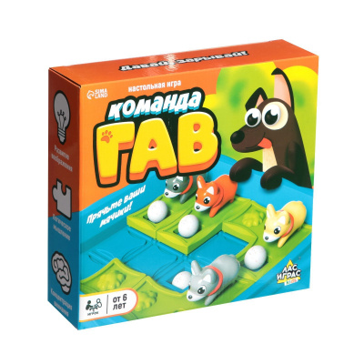 Настольная игра «Команда ГАВ»