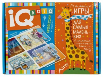 Лото пластиковое. Профессии. Кто где работает?