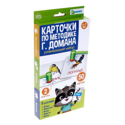 Развивающий набор с молоточками «Карточки Г.Домана»