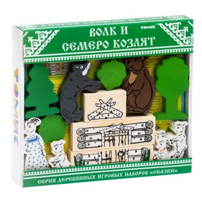 Конструктор "Сказки - Волк и семеро козлят", Томик 4534-5